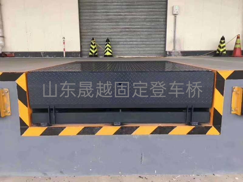 晟越固定登車(chē)橋優(yōu)處